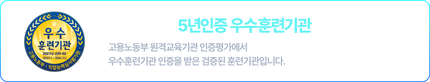 그리고 이노솔루션은요.