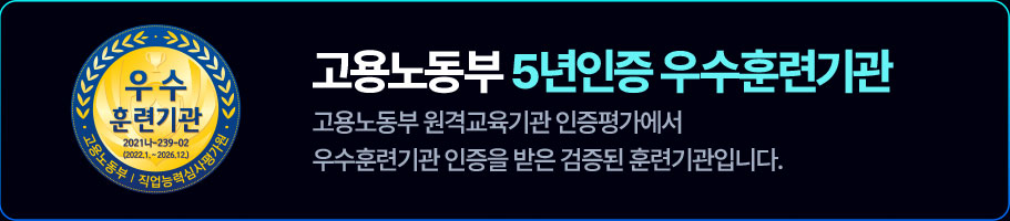 그리고 이노솔루션은요.