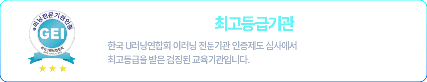 그리고 이노솔루션은요.