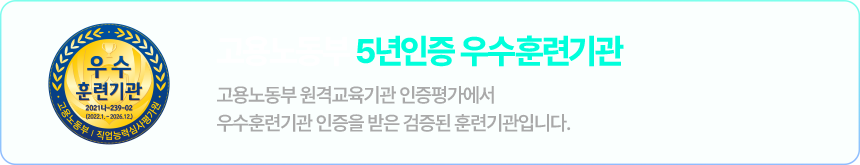 그리고 이노솔루션은요.