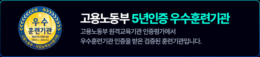 그리고 이노솔루션은요.