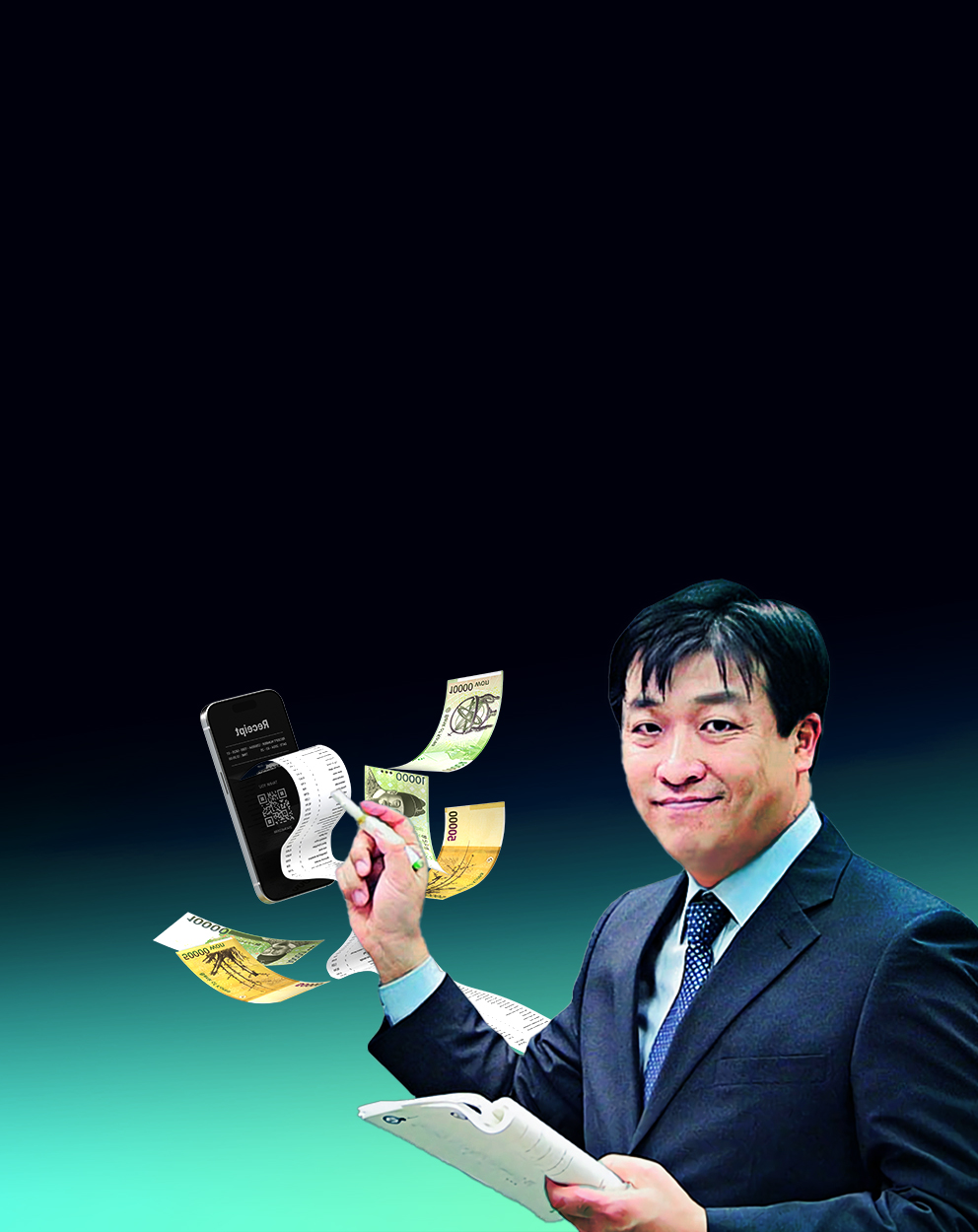 빅데이터분석기사 배경이미지