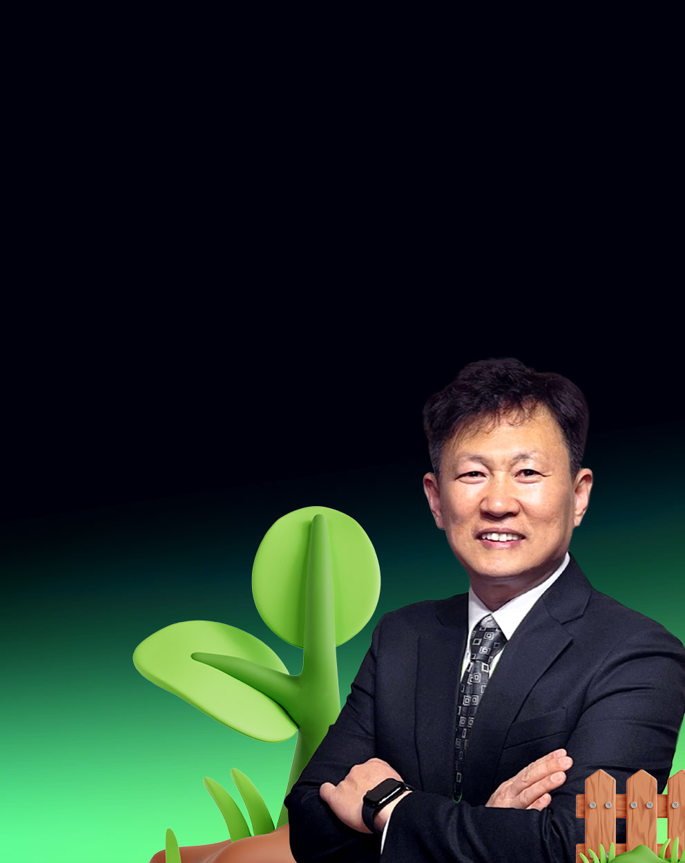 조경기능사 배경이미지