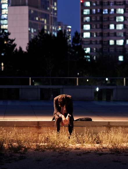 직장 내 괴롭힘 방지교육