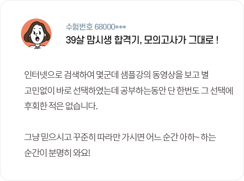 후기01