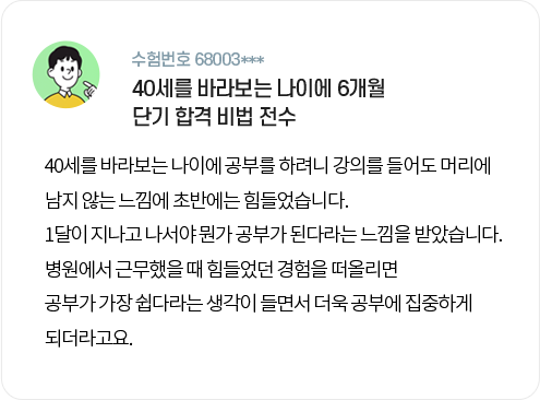 후기04