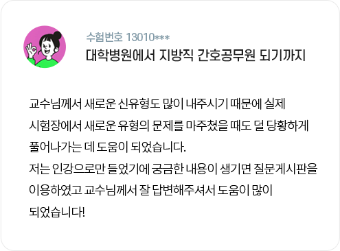 후기10