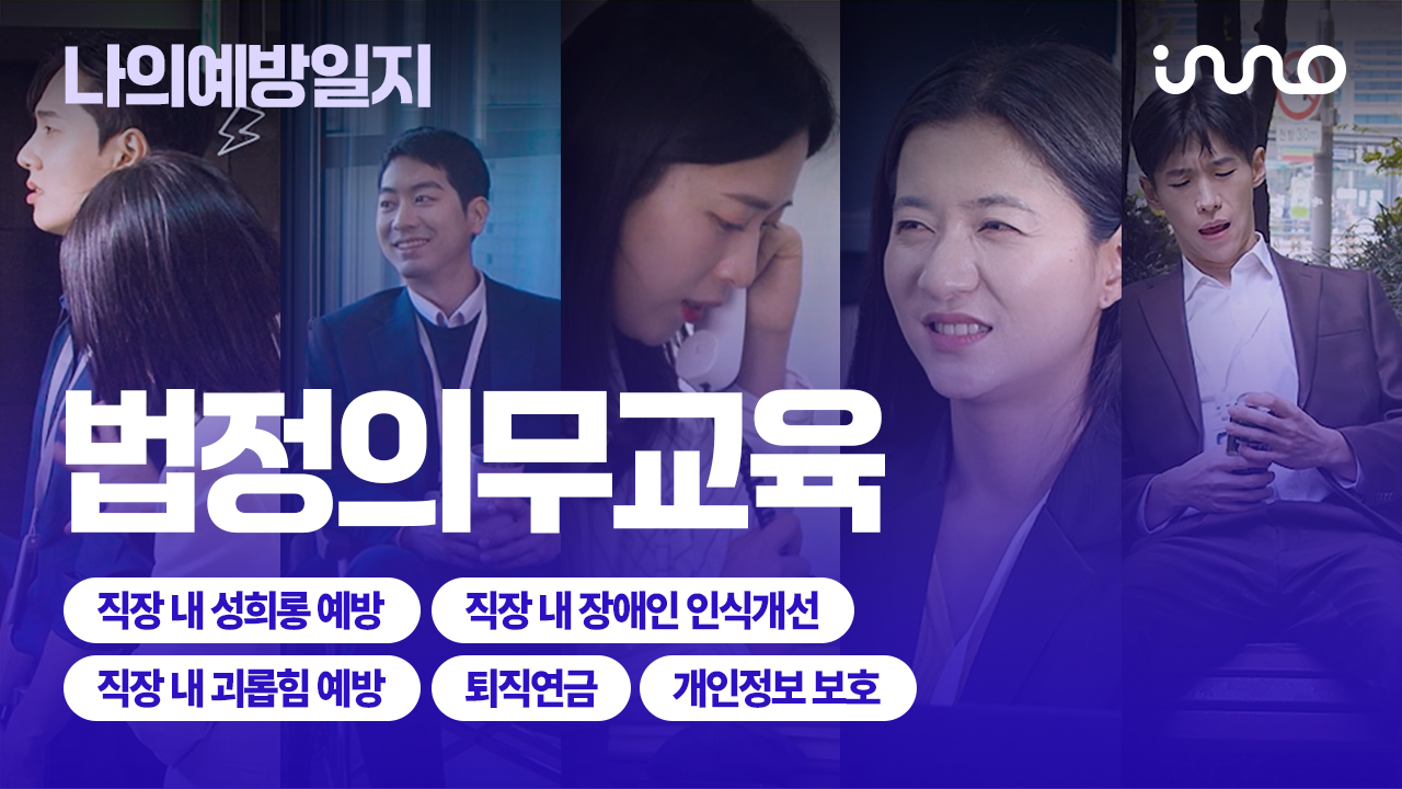 과정 썸네일